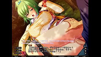 Abspielen Kyouiku Shidou Route 3 Szene 9 mit Untertitel