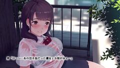 play Wet & Wild: شغف أنيمي في الضريح