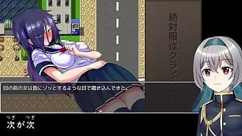 play أزمة الخضوع المطلق [إصدار تجريبي] (ترجمات مترجمة آليًا) 2/2