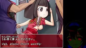 play Lewd head of the dead[trial ver](machinaal vertaalde ondertitels)