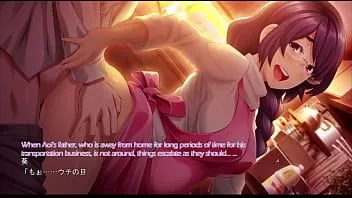 play Meikoku gakuen taidou hen route3 scene8 with subtitle