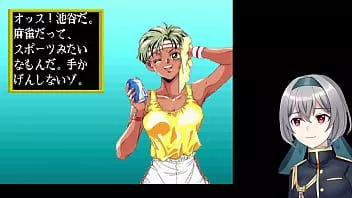 play Idol-mahjong końcowy romans2[sega saturn](maszyna przetłumaczone napisy)6/6