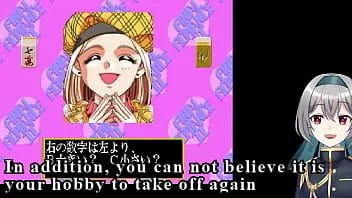 تشغيل Idol-mahjong final romance2 [سيجا زحل] (ترجمات مترجمة آليًا) 3/6