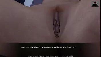 play Neuk mijn vriendin in een nat poesje en kom op poesje - 3D-porno - tekenfilmseks