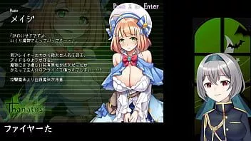 play タナトス[トライアル版]（機械翻訳字幕）8/9