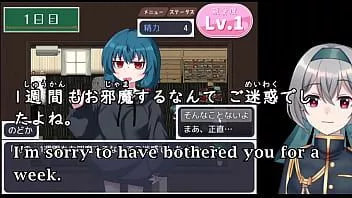 Putar Hari-hari yang damai[trial ver](subtitel terjemahan mesin) 1/2