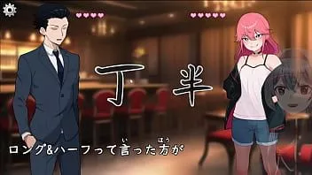 play Lepaskan!! menanggalkan pakaian perjudian cho-han[trial ver](teks terjemahan mesin) 1/2