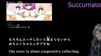 play Programy specjalnenasz pierwszy doujin e*oge...?5 selekcji 2/2