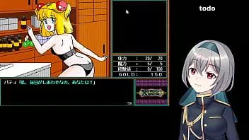 play Rance i-光を探す-（機械翻訳された字幕）1/12