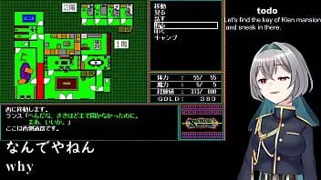 play Rance i -search for light- (teks terjemahan mesin)9/12
