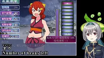 再生 鬼少女：豆ファイター伝説-農業集落の反撃-（機械翻訳字幕）1/3