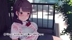 play ウェット＆ワイルド：神社でのアニメの情熱