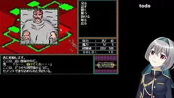 play Rance i-光を探す-（機械翻訳された字幕）4/12