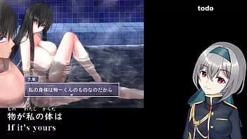 play 黒人先輩と一緒に屋敷の闇に迷わない（機械翻訳字幕）2/5