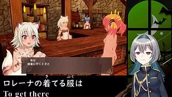 Putar Lorena dan tanah reruntuhan [trial ver] (teks terjemahan mesin)3/5