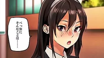 play 学校の恥！濡れた女子学生（モーションコミック）